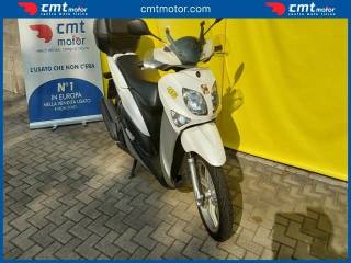 YAMAHA Xenter 150 usata 4