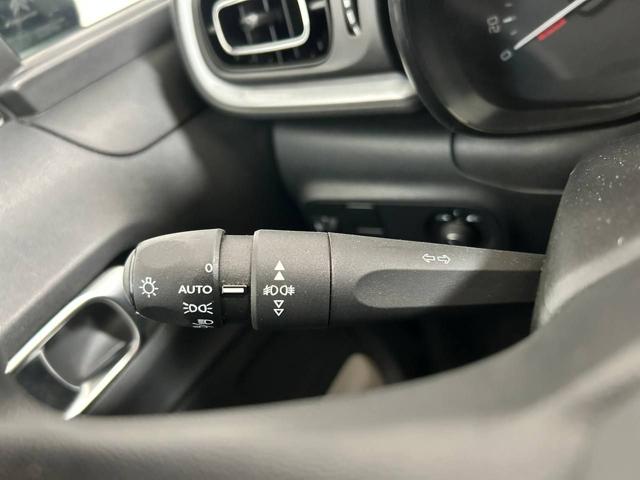 CITROEN C3 usata, con Immobilizzatore elettronico