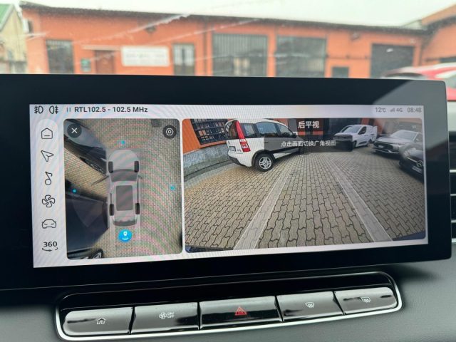 MG HS usata, con Climatizzatore