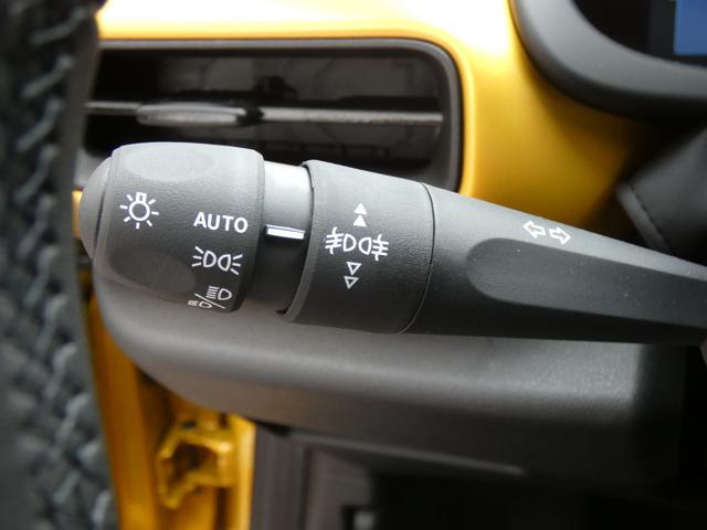 JEEP Avenger usata, con Fendinebbia