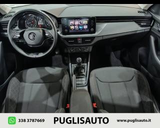 SKODA Kamiq usata, con Chiusura centralizzata