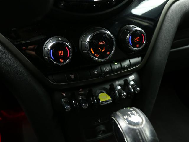 MINI Countryman usata, con ESP