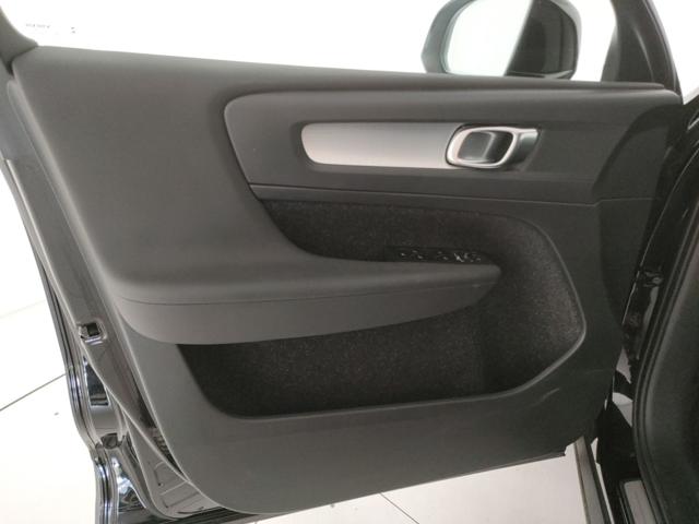 VOLVO XC40 usata, con Controllo trazione