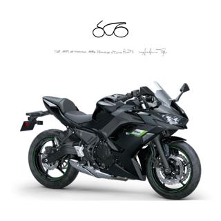 KAWASAKI Ninja 650