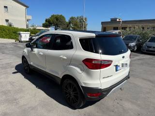 FORD EcoSport usata, con Chiusura centralizzata