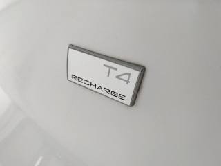 VOLVO XC40 usata, con Sedile posteriore sdoppiato