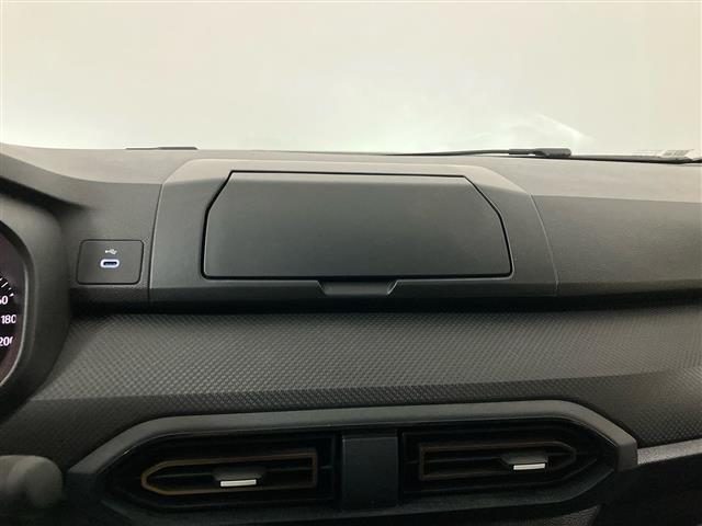 DACIA Sandero usata, con Sensori di parcheggio posteriori