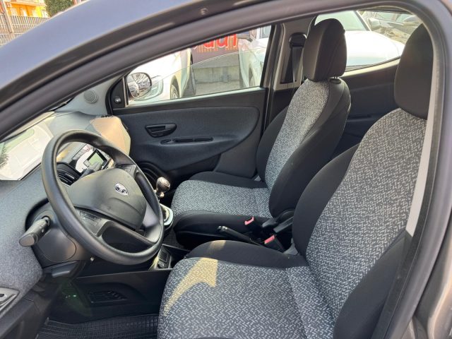 LANCIA Ypsilon usata, con Chiusura centralizzata