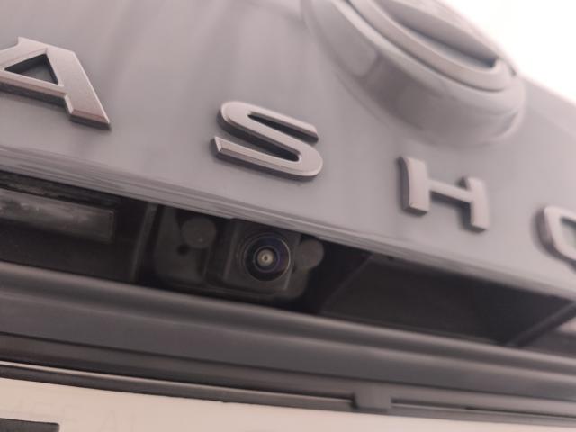 NISSAN Qashqai usata, con Volante multifunzione