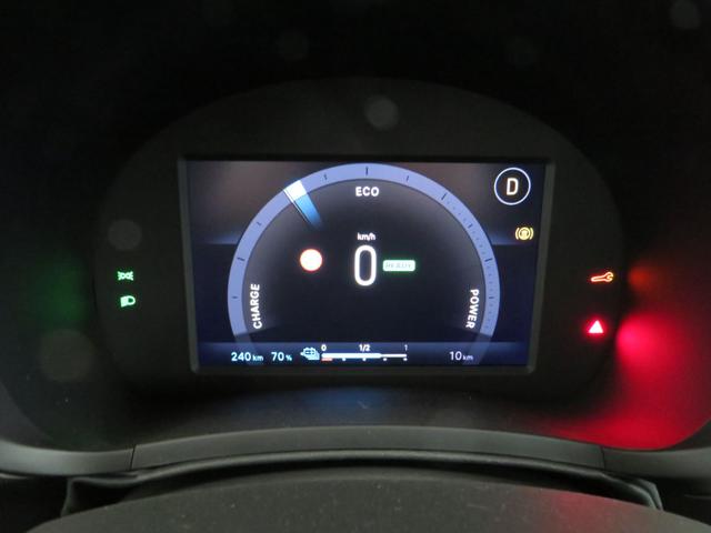 FIAT 600e usata, con Cruise Control