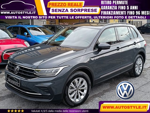 VOLKSWAGEN Tiguan usata, con ABS