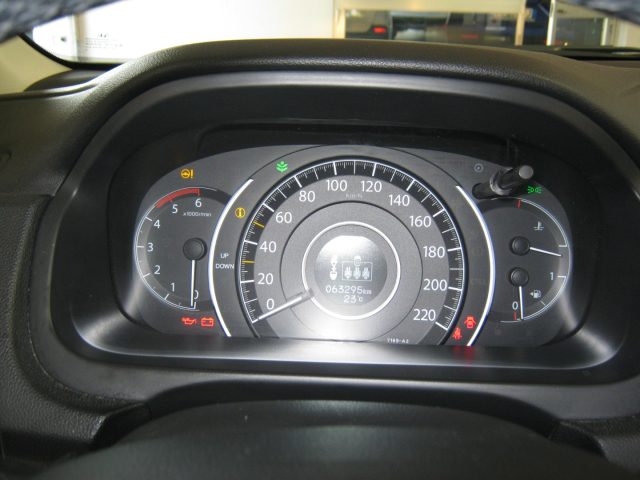 HONDA CR-V usata, con Cruise Control