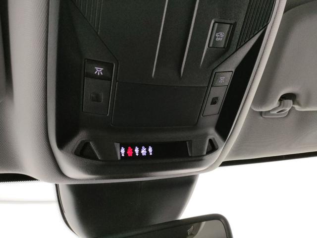 PEUGEOT 308 usata, con Servosterzo