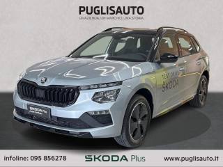 SKODA Kamiq usata, con Airbag laterali