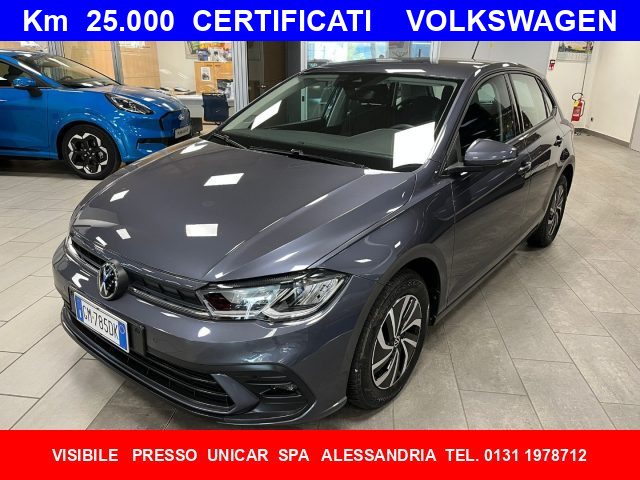 VOLKSWAGEN Polo usata, con ABS