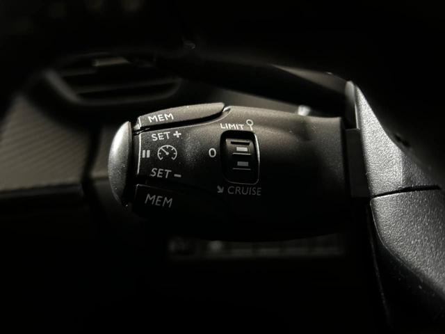 PEUGEOT 2008 usata, con Filtro antiparticolato