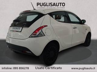 LANCIA Ypsilon usata, con Chiusura centralizzata