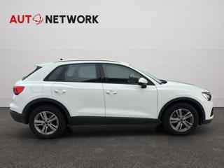 AUDI Q3 usata, con Chiusura centralizzata
