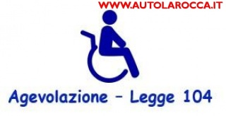 FORD C-Max usata, con Chiusura centralizzata