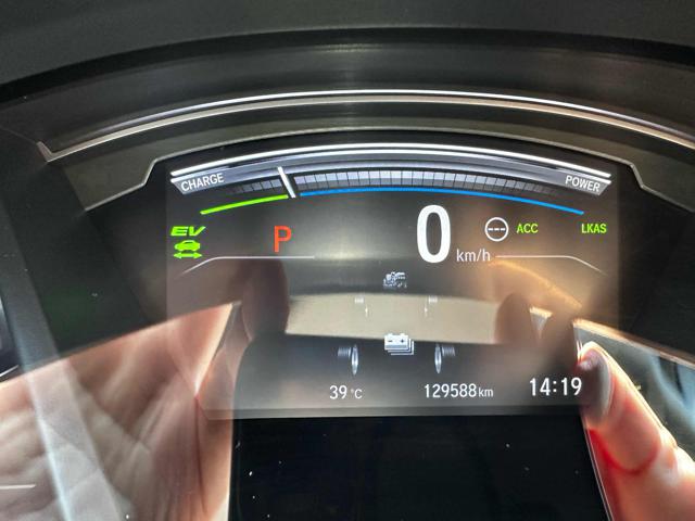 HONDA CR-V usata, con Touch screen