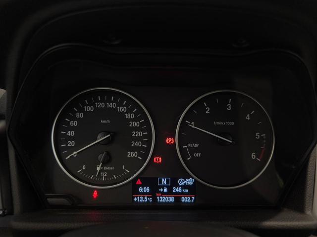 BMW 216 usata, con Chiusura centralizzata