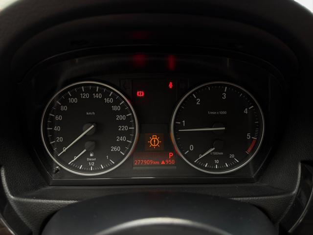 BMW 320 usata, con Chiusura centralizzata