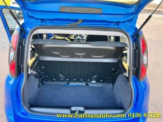 FIAT Panda usata, con Chiusura centralizzata