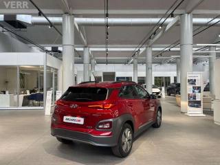 HYUNDAI Kona usata, con Antifurto