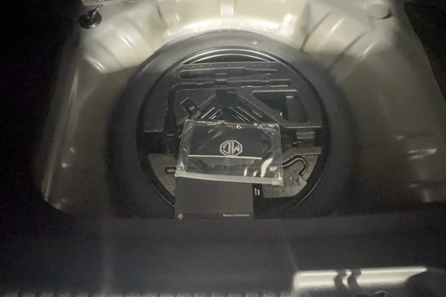 MG MG3 usata, con Servosterzo