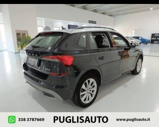 SKODA Kamiq usata, con Airbag Passeggero