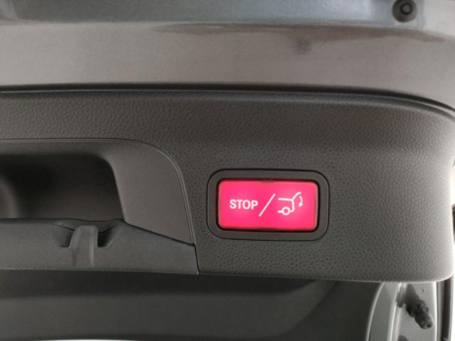 MERCEDES-BENZ GLC 300 usata, con Specchietti laterali elettrici