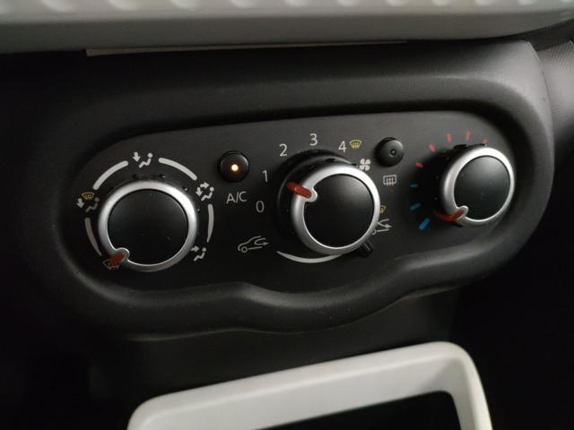 RENAULT Twingo usata, con Chiusura centralizzata telecomandata