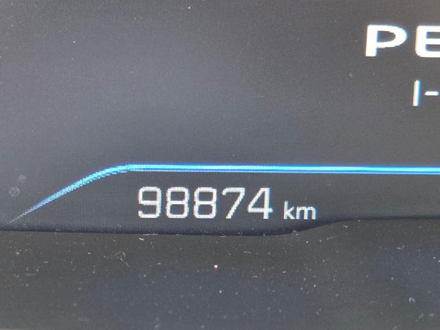 PEUGEOT 3008 usata, con Climatizzatore