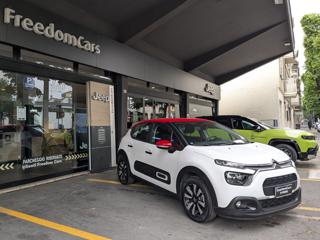 CITROEN C3 usata, con Antifurto