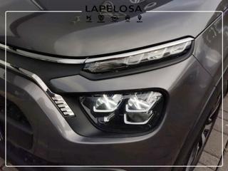 CITROEN C3 usata, con Cerchi in lega