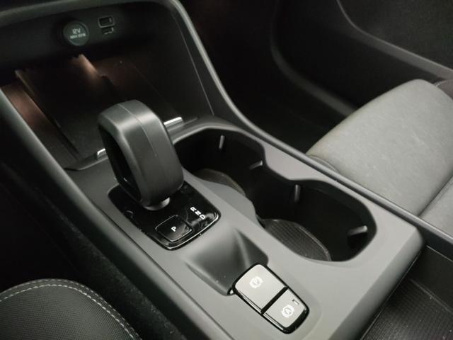 VOLVO XC40 usata, con Controllo vocale