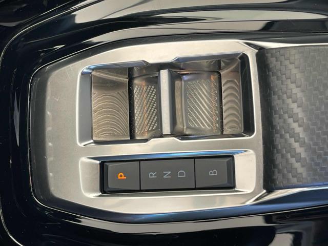 PEUGEOT 208 usata, con Chiusura centralizzata