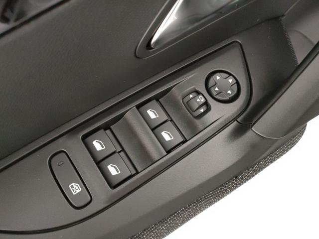 PEUGEOT 2008 usata, con Sistema di navigazione