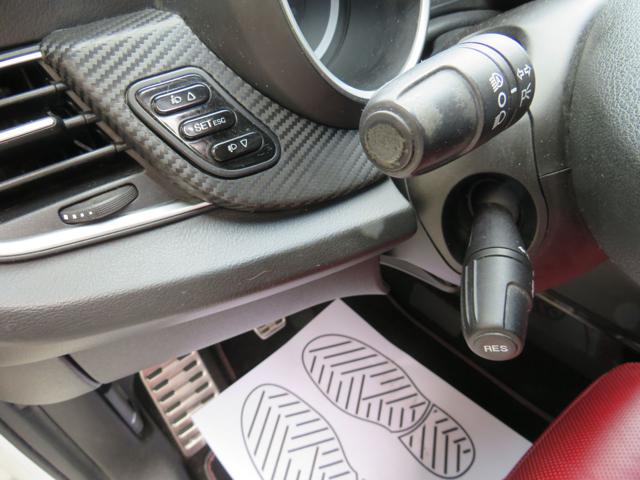 ALFA ROMEO Giulietta usata, con Controllo trazione