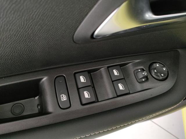 PEUGEOT 208 usata, con Autoradio