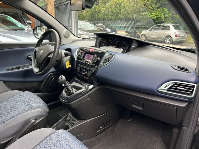LANCIA Ypsilon usata, con Chiusura centralizzata