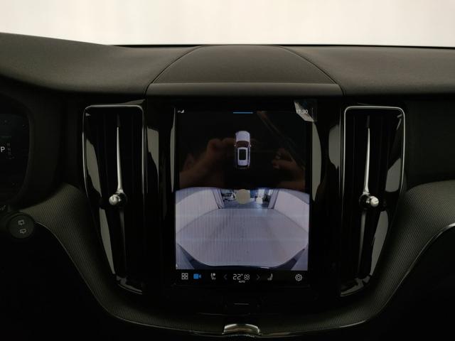 VOLVO XC60 usata, con Trazione integrale