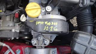 FIAT 500L usata 120