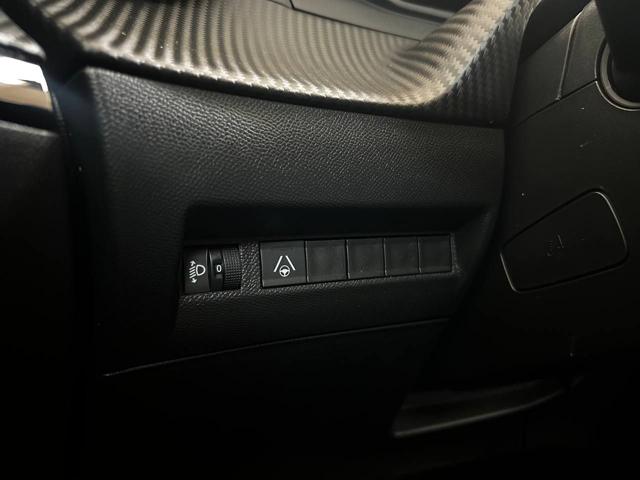PEUGEOT 2008 usata, con Fari LED