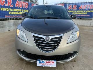 LANCIA Ypsilon usata, con Controllo trazione