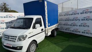 GIOTTI VICTORIA Gladiator Giotti Victoria Gladiator Top 1.5 GPL Cassonato KM