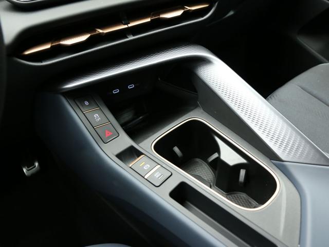 CUPRA Terramar usata, con Cruise Control