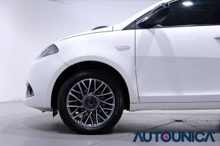 LANCIA Ypsilon usata, con Fendinebbia