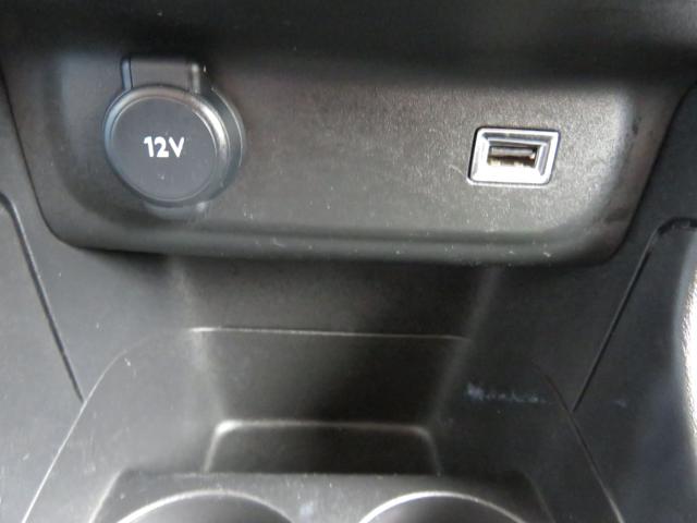 CITROEN C3 usata, con Cruise Control
