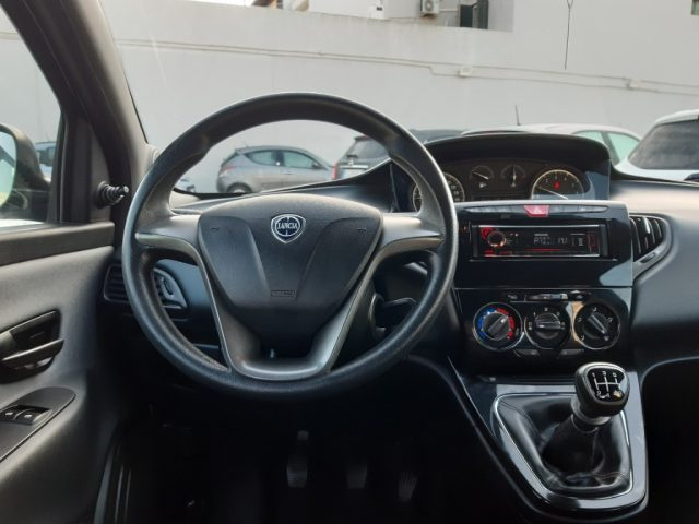 LANCIA Ypsilon usata, con Chiusura centralizzata